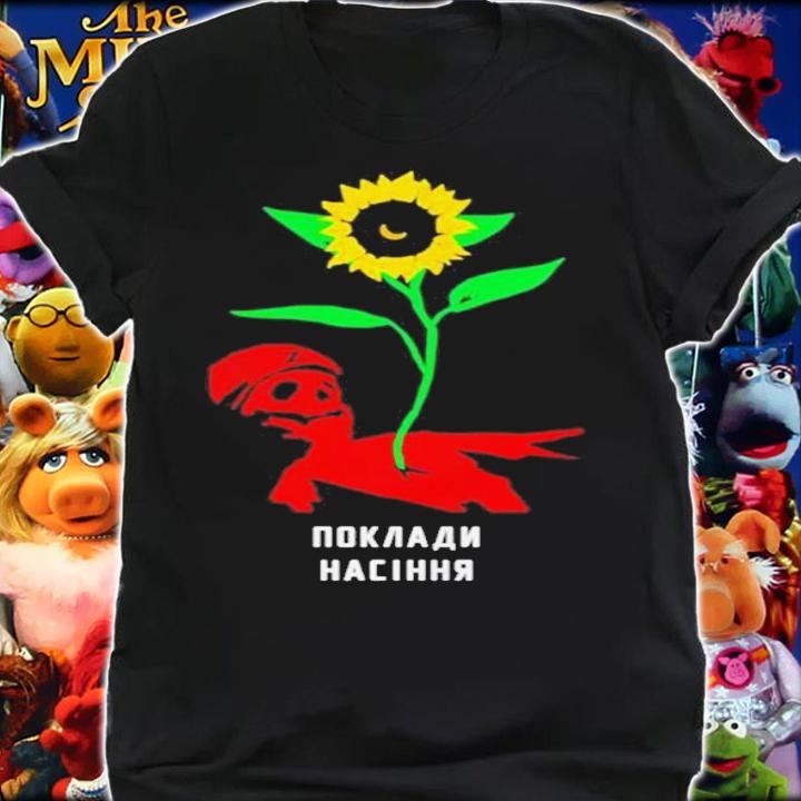 Sunflower Essential Shirt t-shirt