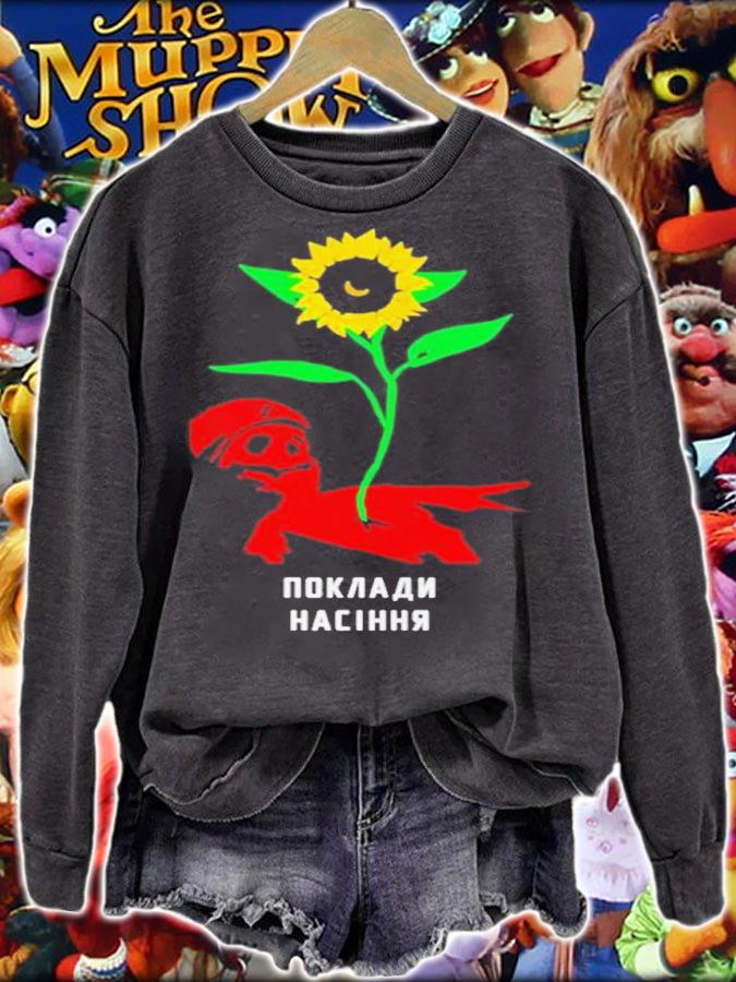 Sunflower Essential Shirt t-shirt
