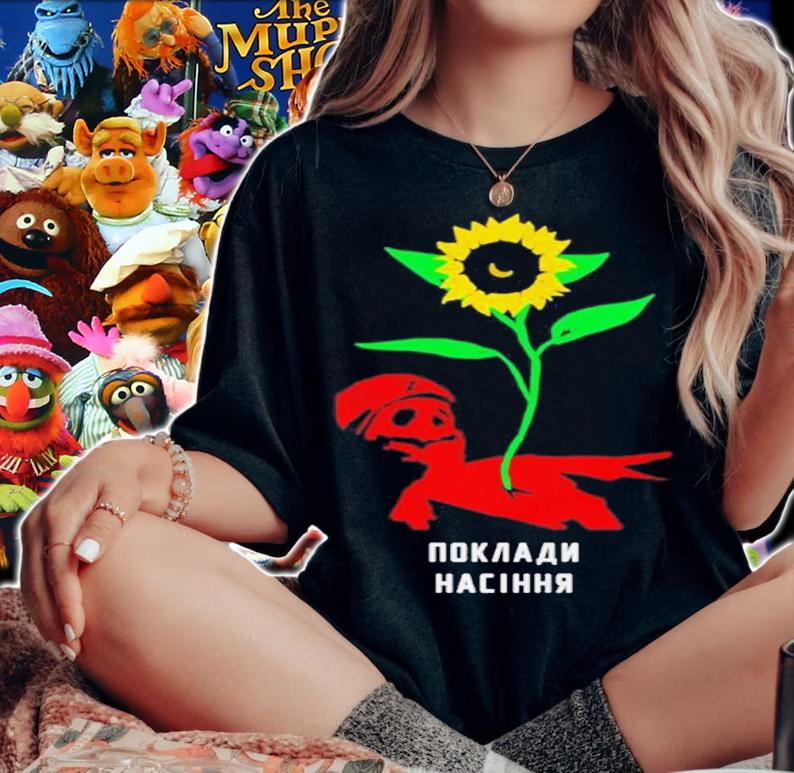 Sunflower Essential Shirt t-shirt