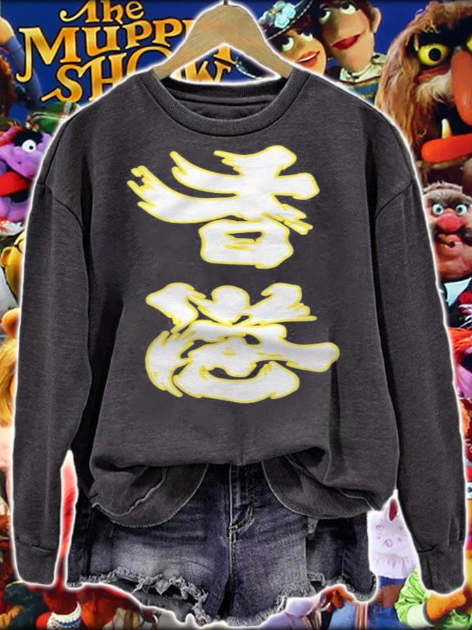 Hong Kong Add Oil Hong Kong Protest Shirt