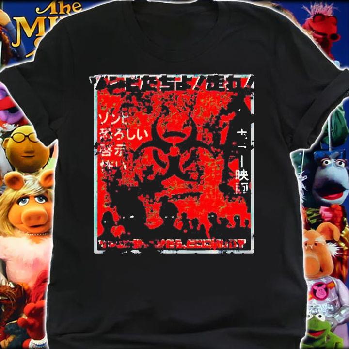 Japanese Zombie Movie poster Halloween T-shirt shirt