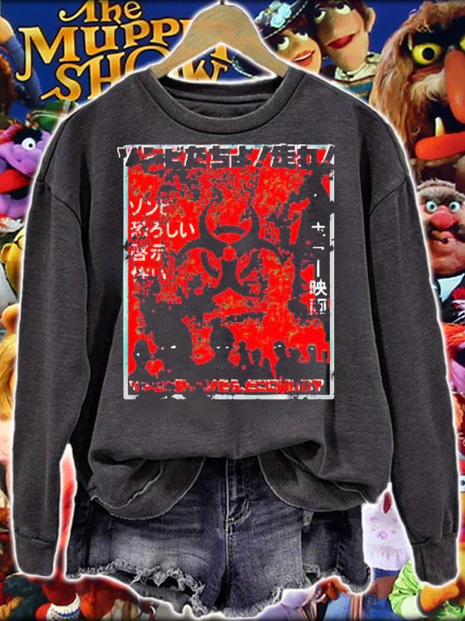 Japanese Zombie Movie poster Halloween T-shirt sweatshirt