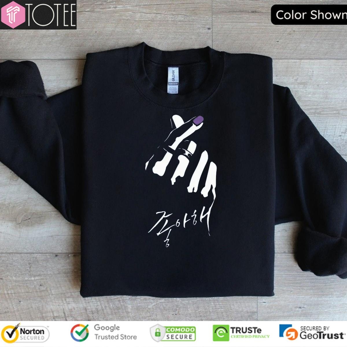 Sweatshirt Sweatshirt